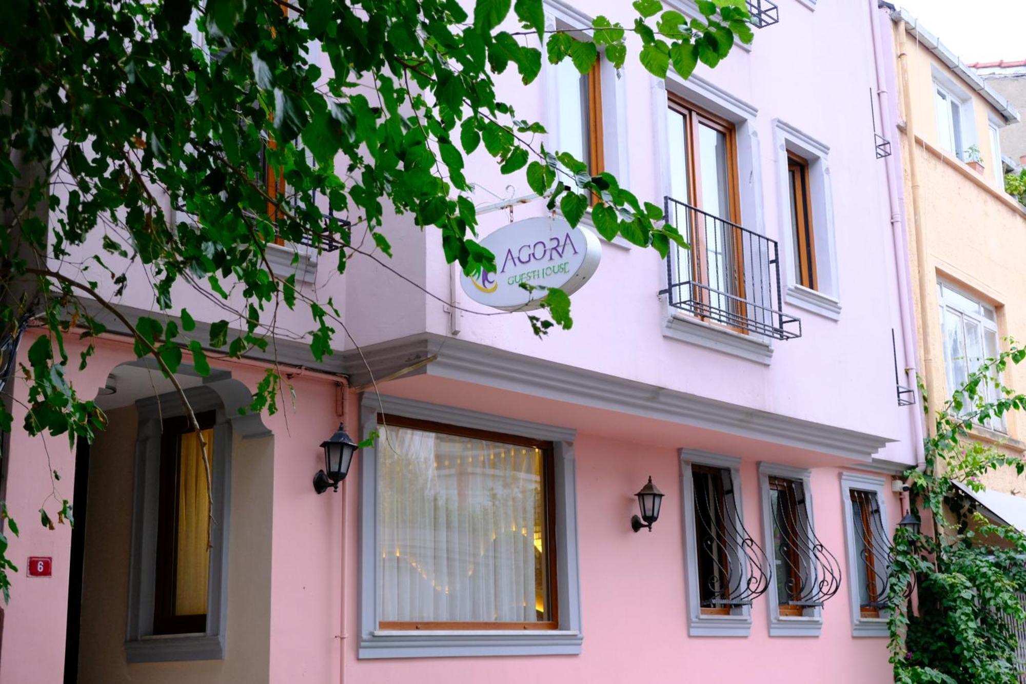 Agora Guesthouse — Fotoğraflar 3